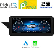 DIGITAL IQ DIGITAL IQ 9592_CPA (10.25'') (NTG 4.5) MULTIMEDIA OEM MERCEDES E C207  W212 MOD. 2013-2016