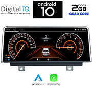 DIGITAL IQ DIGITAL IQ X953_CPA (10.25'') (NBT) MULTIMEDIA OEM BMW S.2 (F22-23) MOD. 2014-2018