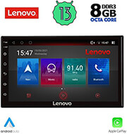 DIGITAL IQ LENOVO SSW 998_CPA (7?_DECK) MULTIMEDIA 2DIN