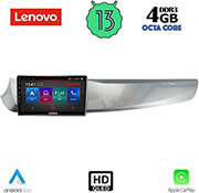 DIGITAl IQ DIGITAL IQ LENOVO SSX 9025_CPA (9'') MULTIMEDIA TABLET OEM ALFA ROMEO GIULIETTA MOD 2010-2014