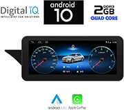 DIGITAL IQ X996_CPA (10.25'') MULTIMEDIA OEM MERCEDES GLK (X204) MOD. 2013-2017 (NTG 4.5)