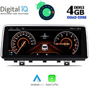 DIGITAL IQ DIGITAL IQ TOP 12978_CPA (10.25'') MULTIMEDIA OEM BMW X5 F15 2014-2017 (NBT)