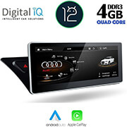 DIGITAL IQ DIGITAL IQ AMA 12920_CPA (10.25'') (ORIG. NAVI) MULTIMEDIA OEM AUDI A4-A5 MOD. 2008-2015