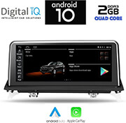 DIGITAL IQ DIGITAL IQ X977_CPA (8.8'') (CΙC) MULTIMEDIA OEM BMW X5 (E70)  X6 (E71) MOD. 2009-2013 (CIC)