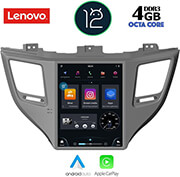 DIGITAl IQ DIGITAL IQ LENOVO SSX 9997_CPA TESLA STYLE OEM HYUNDAI TUSCON MOD. 2015-2019