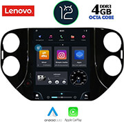 DIGITAl IQ DIGITAL IQ LENOVO SSX 9989_CPA TESLA STYLE  OEM  VW TIGUAN MOD. 2010-2013