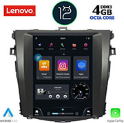 DIGITAL IQ DIGITAL IQ LENOVO SSX 9963_CPA TESLA STYLE  OEM TOYOTA COROLLA 4D MOD. 2006-2012