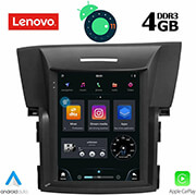 DIGITAl IQ DIGITAL IQ LENOVO SSX 9978_CPA TESLA STYLE OEM HONDA CRV MOD. 2012-2017
