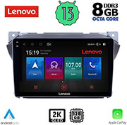 DIGITAl IQ DIGITAL IQ LENOVO SSW 10670_CPA (9'') MULTIMEDIA TABLET OEM SUZUKI ALTO - NISSAN PIXO 2009&amp;GT