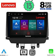 DIGITAl IQ DIGITAL IQ LENOVO SSW 10362_CPA (9'') MULTIMEDIA TABLET OEM MAZDA 2 MOD. 2014&amp;GT