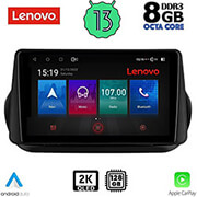 DIGITAl IQ DIGITAL IQ LENOVO SSW 10142_CPA (9'') MULTIMEDIA TABLET OEM CITROEN  FIAT  PEUGEOT MOD. 2008-2018