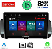 DIGITAl IQ DIGITAL IQ LENOVO SSW 10109_CPA (9'') MULTIMEDIA OEM DACIA LOGAN - SANDERO - JOGGER MOD. 2020&amp;GT
