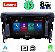 DIGITAl IQ DIGITAL IQ LENOVO SSW 10432_CPA (9'') MULTIMEDIA TABLET OEM MITSUBISHI ECLIPSE CROSS MOD. 2018&amp;GT