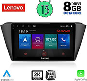 DIGITAl IQ DIGITAL IQ LENOVO SSW 10582_CPA (9'') MULTIMEDIA TABLET OEM SKODA FABIA MOD. 2015&amp;GT
