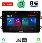 DIGITAl IQ DIGITAL IQ LENOVO SSW 10102_CPA (9'') MULTIMEDIA TABLET OEM DACIA DUSTER MOD. 2012-2019