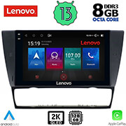DIGITAl IQ DIGITAL IQ LENOVO SSW 10043_CPA (9'') MULTIMEDIA TABLET OEM BMW E90-E91-E92-E93