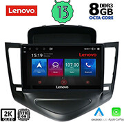 DIGITAl IQ DIGITAL IQ LENOVO SSW 10076_CPA (9'') MULTIMEDIA TABLET OEM CHEVROLET CRUZE MOD. 2008-2012