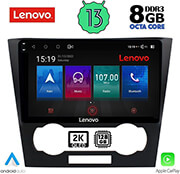 DIGITAl IQ DIGITAL IQ LENOVO SSW 10073_CPA (9'') MULTIMEDIA TABLET OEM CHEVROLET EPICA MOD. 2006-2011