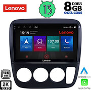 DIGITAl IQ DIGITAL IQ LENOVO SSW 10196_CPA A/C (9'') MULTIMEDIA TABLET OEM HONDA CRV MOD. 1996-2006