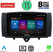 DIGITAl IQ DIGITAL IQ LENOVO SSW 10622_CPA (9'') MULTIMEDIA TABLET OEM SMART (451) MOD. 2010-2015
