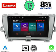 DIGITAl IQ DIGITAL IQ LENOVO SSW 10726_CPA (9'') MULTIMEDIA TABLET OEM TOYOTA PRIUS MOD. 2009-2015