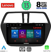 DIGITAl IQ DIGITAL IQ LENOVO SSW 10689_CPA (9'') MULTIMEDIA TABLET OEM SUZUKI SX4 SCROSS MOD. 2014&amp;GT