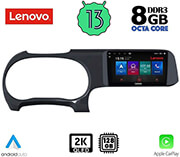 DIGITAl IQ DIGITAL IQ LENOVO SSW 10225_CPA (9'') MULTIMEDIA TABLET OEM HYUNDAI I10 MOD. 2020&amp;GT