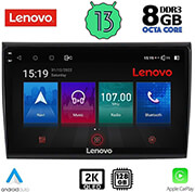 DIGITAl IQ DIGITAL IQ LENOVO SSW 10136_CPA (9'') MULTIMEDIA TABLET OEM FIAT BRAVO MOD. 2007&amp;GT