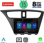 DIGITAl IQ DIGITAL IQ LENOVO SSW 10190_CPA (9'') MULTIMEDIA TABLET OEM HONDA CIVIC MOD. 2012-2016