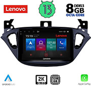 DIGITAl IQ DIGITAL IQ LENOVO SSW 10486_CPA (9'') MULTIMEDIA TABLET OEM OPEL ADAM - CORSA E MOD. 2014-2021