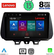 DIGITAl IQ DIGITAL IQ LENOVO SSW 10244_CPA (9'') MULTIMEDIA TABLET OEM HYUNDAI TUSCON MOD. 2019&amp;GT