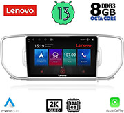 DIGITAl IQ DIGITAL IQ LENOVO SSW 10326_CPA (9'') MULTIMEDIA TABLET OEM KIA SPORTAGE MOD. 2015-2018