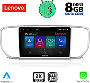 DIGITAl IQ DIGITAL IQ LENOVO SSW 10327_CPA (9'') MULTIMEDIA TABLET OEM KIA SPORTAGE MOD. 2018&amp;GT