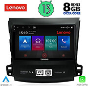 DIGITAL IQ DIGITAL IQ LENOVO SSW 10442_CPA (9'') CITROEN C-CROSSER|MITSUBISHI OUTLANDER|PEUGEOT4007 MOD.2006-201