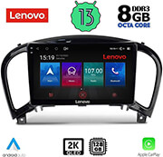 DIGITAl IQ DIGITAL IQ LENOVO SSW 10452_CPA (9'') MULTIMEDIA TABLET OEM NISSAN JUKE MOD. 2009-2020