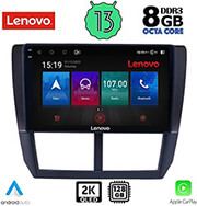 DIGITAl IQ DIGITAL IQ LENOVO SSW 10662_CPA (9'') MULTIMEDIA OEM SUBARU FORESTER - IMPREZA - XV MOD. 2008-2013