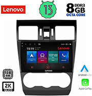 DIGITAl IQ DIGITAL IQ LENOVO SSW 10663_CPA (9'') MULTIMEDIA OEM SUBARU FORESTER - IMPREZA - XV MOD. 2013-2019