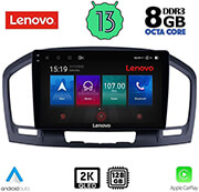 DIGITAl IQ DIGITAL IQ LENOVO SSW 10491_CPA (9'') MULTIMEDIA TABLET OEM OPEL INSIGNIA  MOD.2008-2013
