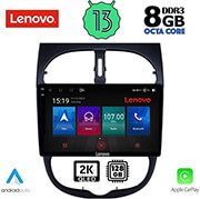 DIGITAl IQ DIGITAL IQ LENOVO SSW 10506_CPA (9'') MULTIMEDIA TABLET OEM PEUGEOT 206 MOD. 1998-2006