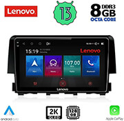 DIGITAl IQ DIGITAL IQ LENOVO SSW 10191_CPA (9'') MULTIMEDIA TABLET OEM HONDA CIVIC MOD. 2016&amp;GT