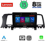 DIGITAl IQ DIGITAL IQ LENOVO SSW 10462_CPA (9'') MULTIMEDIA TABLET OEM NISSAN MURANO MOD. 2007-2014
