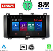 DIGITAl IQ DIGITAL IQ LENOVO SSW 10568_CPA (9'') MULTIMEDIA TABLET OEM SEAT ATECA MOD. 2017&amp;GT