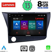 DIGITAl IQ DIGITAL IQ LENOVO SSW 10203_CPA (9'') MULTIMEDIA TABLET OEM HONDA CRZ MOD. 2010-2016