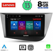 DIGITAl IQ DIGITAL IQ LENOVO SSW 10574_CPA (9'') MULTIMEDIA TABLET OEM SEAT LEON MOD. 2005-2012