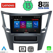 DIGITAl IQ DIGITAL IQ LENOVO SSW 10667_CPA (9'') MULTIMEDIA TABLET OEM SUBARU LEGACY  OUTBACK MOD. 2009&amp;GT