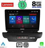 DIGITAL IQ DIGITAL IQ LENOVO SSW 10304_CPA (10'') MULTIMEDIA TABLET OEM KIA CEED - XCEED MOD. 2018-2022