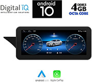 DIGITAL IQ DIGITAL IQ X8993_CPA (10.25'') MULTIMEDIA OEM MERCEDES E (C207) MOD. 2010-2016 (NTG 4.5)