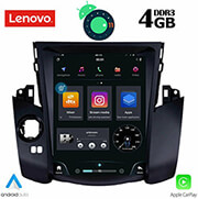 DIGITAl IQ DIGITAL IQ LENOVO SSX 9969_CPA TESLA STYLE  OEM TOYOTA RAV 4 MOD. 2006-2012