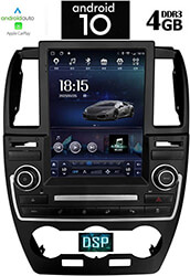 DIGITAL IQ DIGITAL IQ X1932_GPS TESLA STYLE OEM LANDROVER FREELANDER MOD. 2012-2015