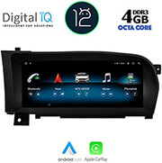 DIGITAL IQ DIGITAL IQ MSG 15967_CPA (10.25'') (NTG 4) MULTIMEDIA OEM MERCEDES S (W221) MOD. 2006-2009
